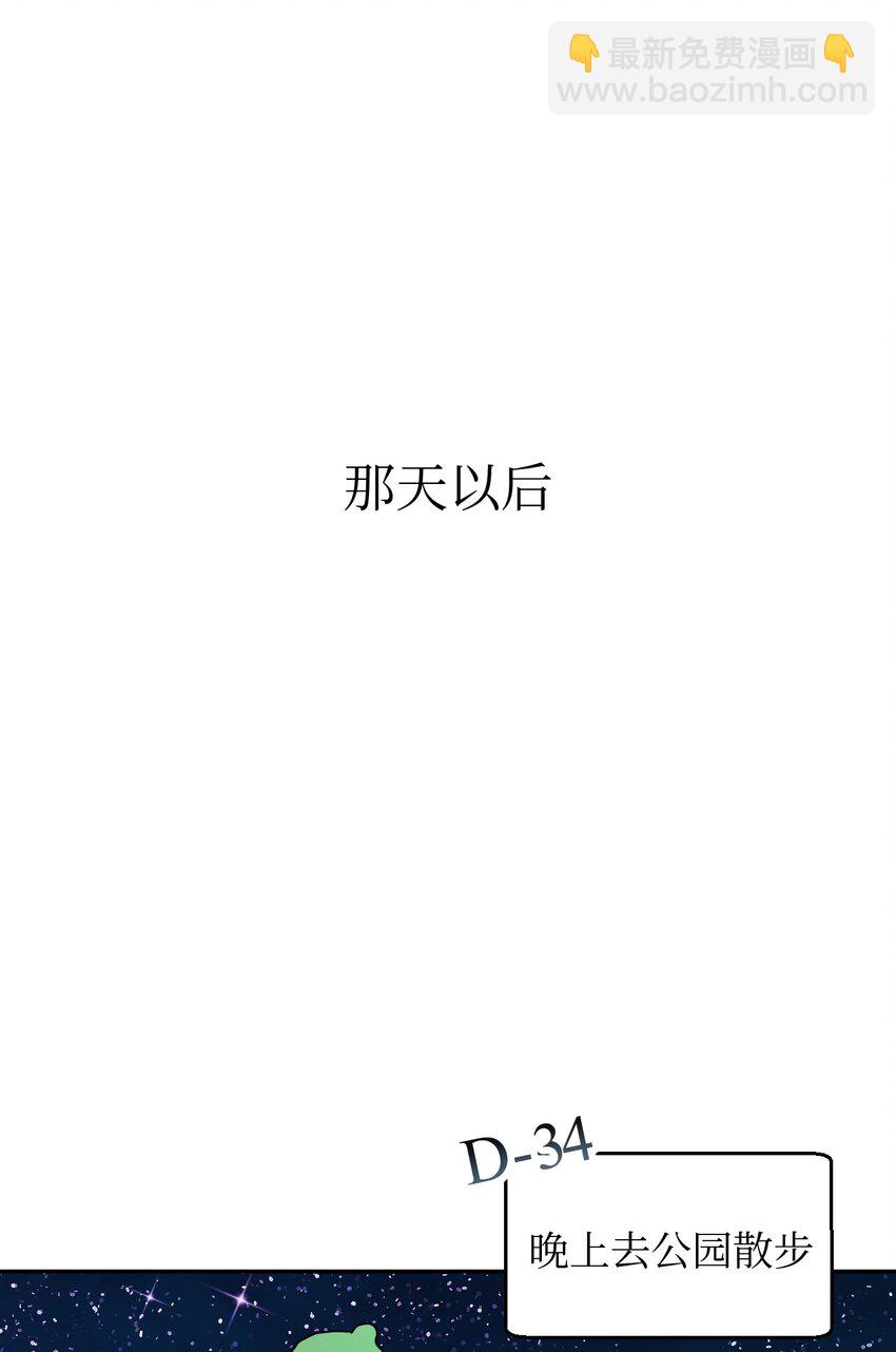 18 渐入佳境44