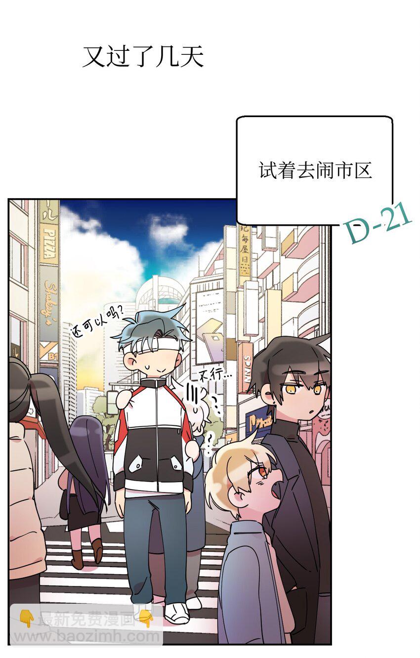 18 渐入佳境51