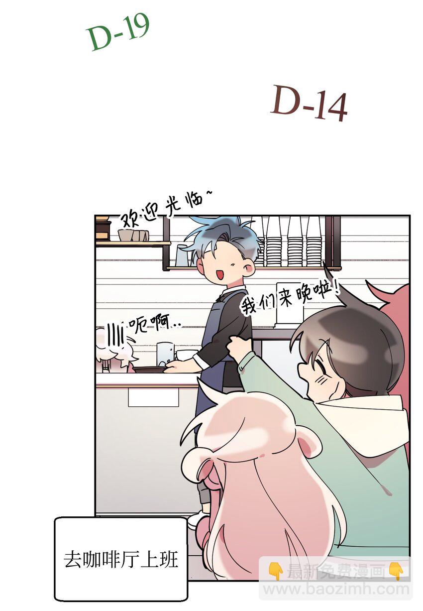18 渐入佳境52