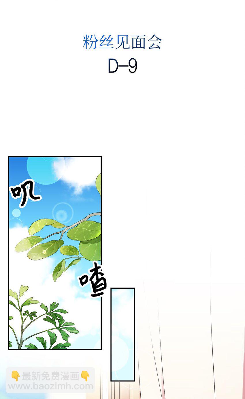 18 渐入佳境54