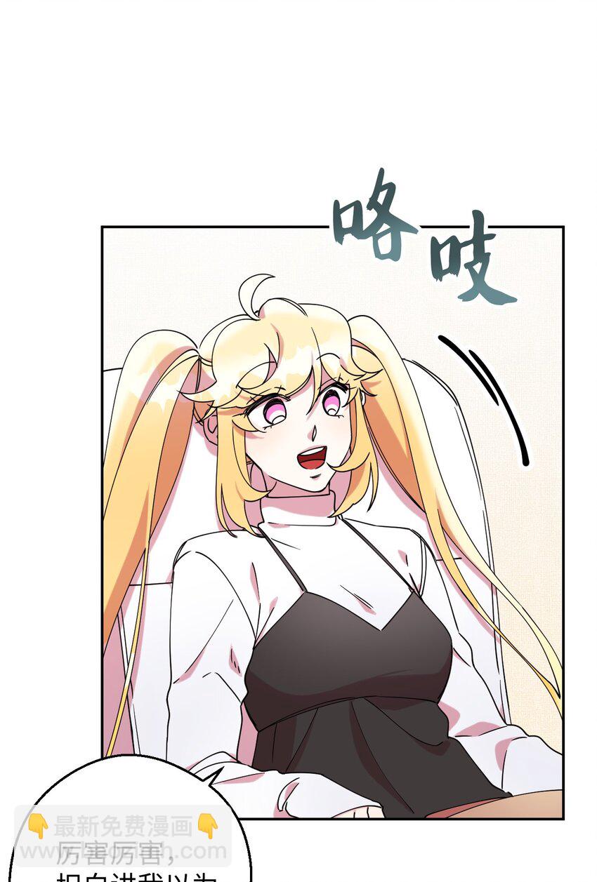 18 渐入佳境57