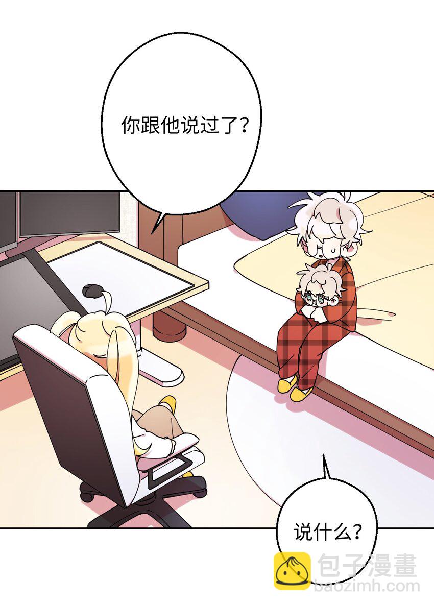 18 渐入佳境61