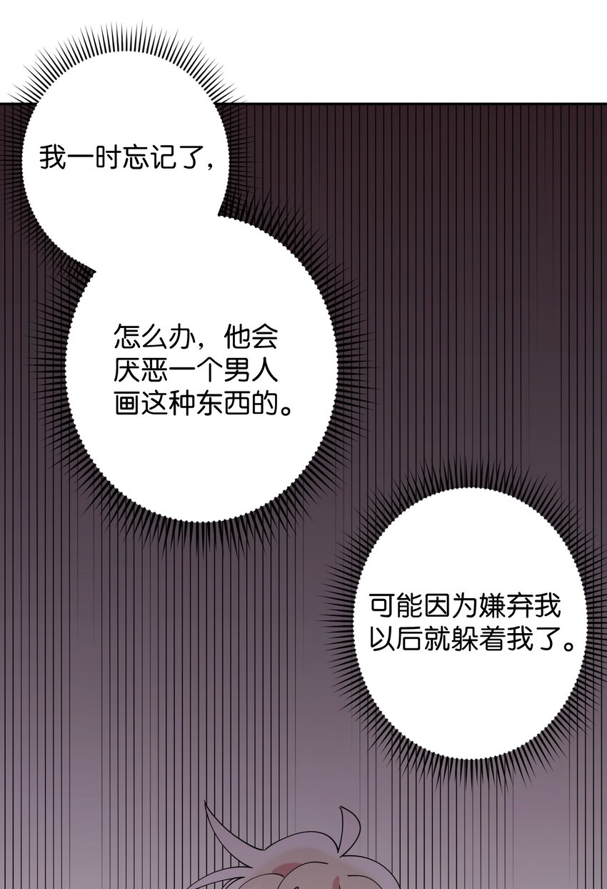 18 渐入佳境64