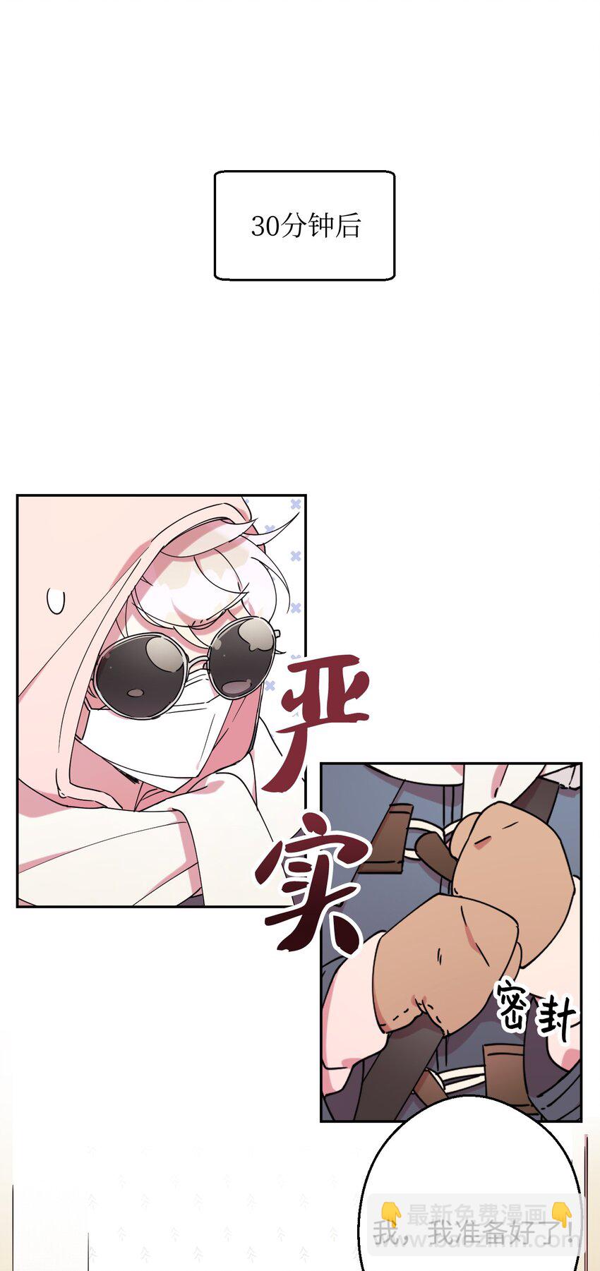 18 渐入佳境8
