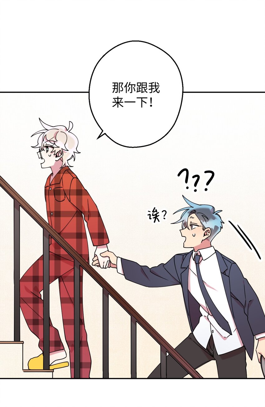 19 可疑的人10