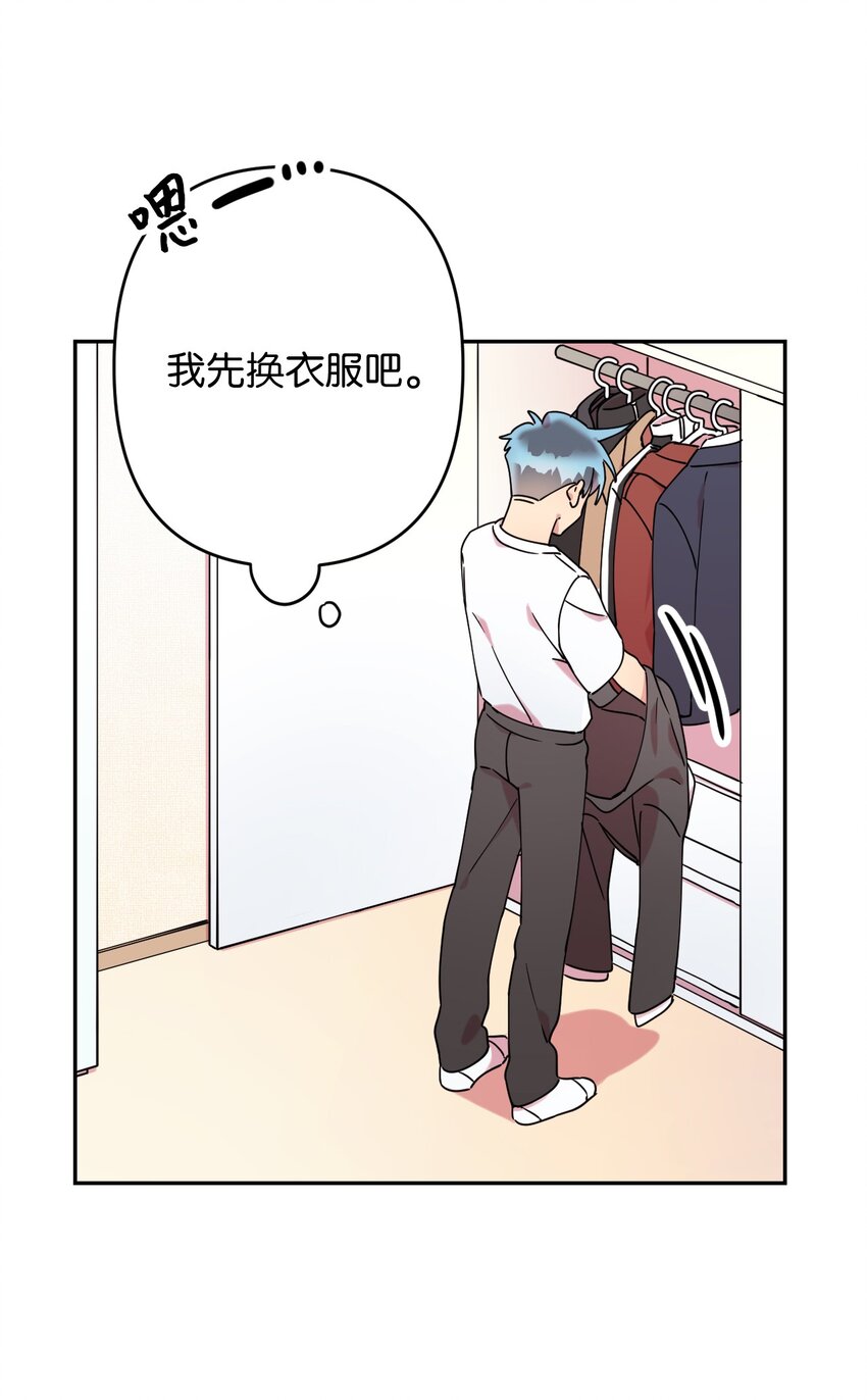 19 可疑的人14