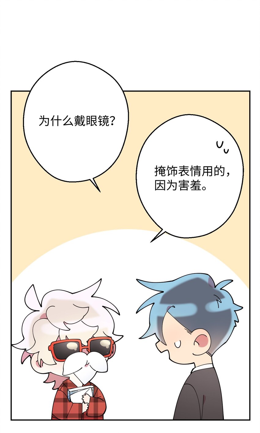 19 可疑的人18