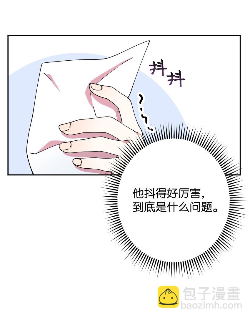 19 可疑的人20
