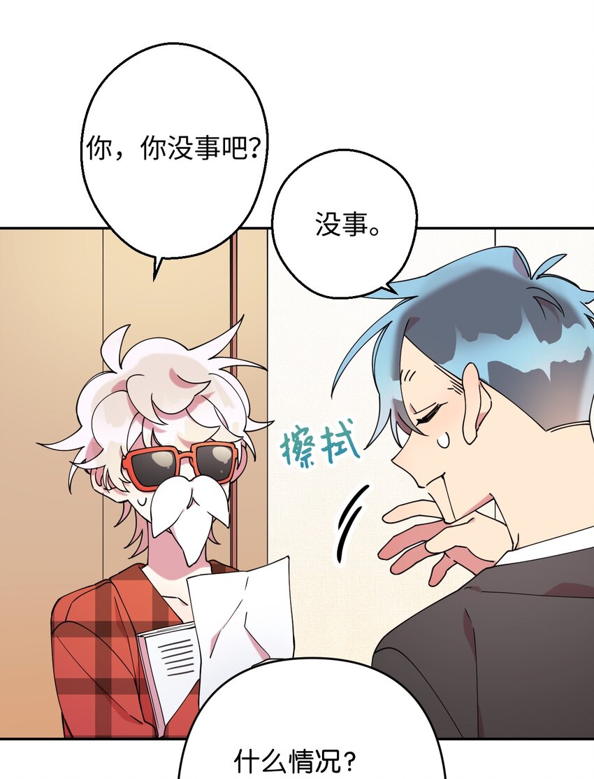 19 可疑的人22