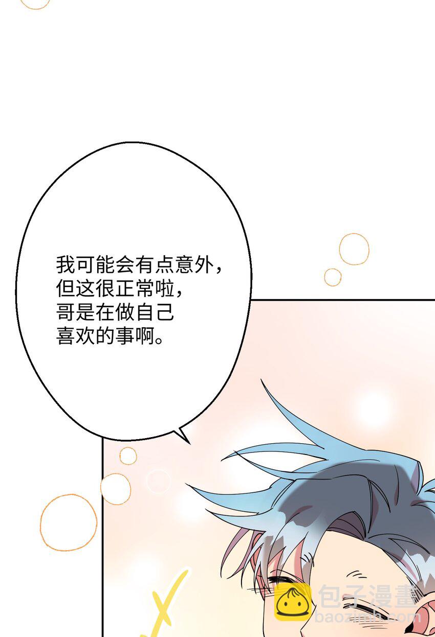 19 可疑的人29