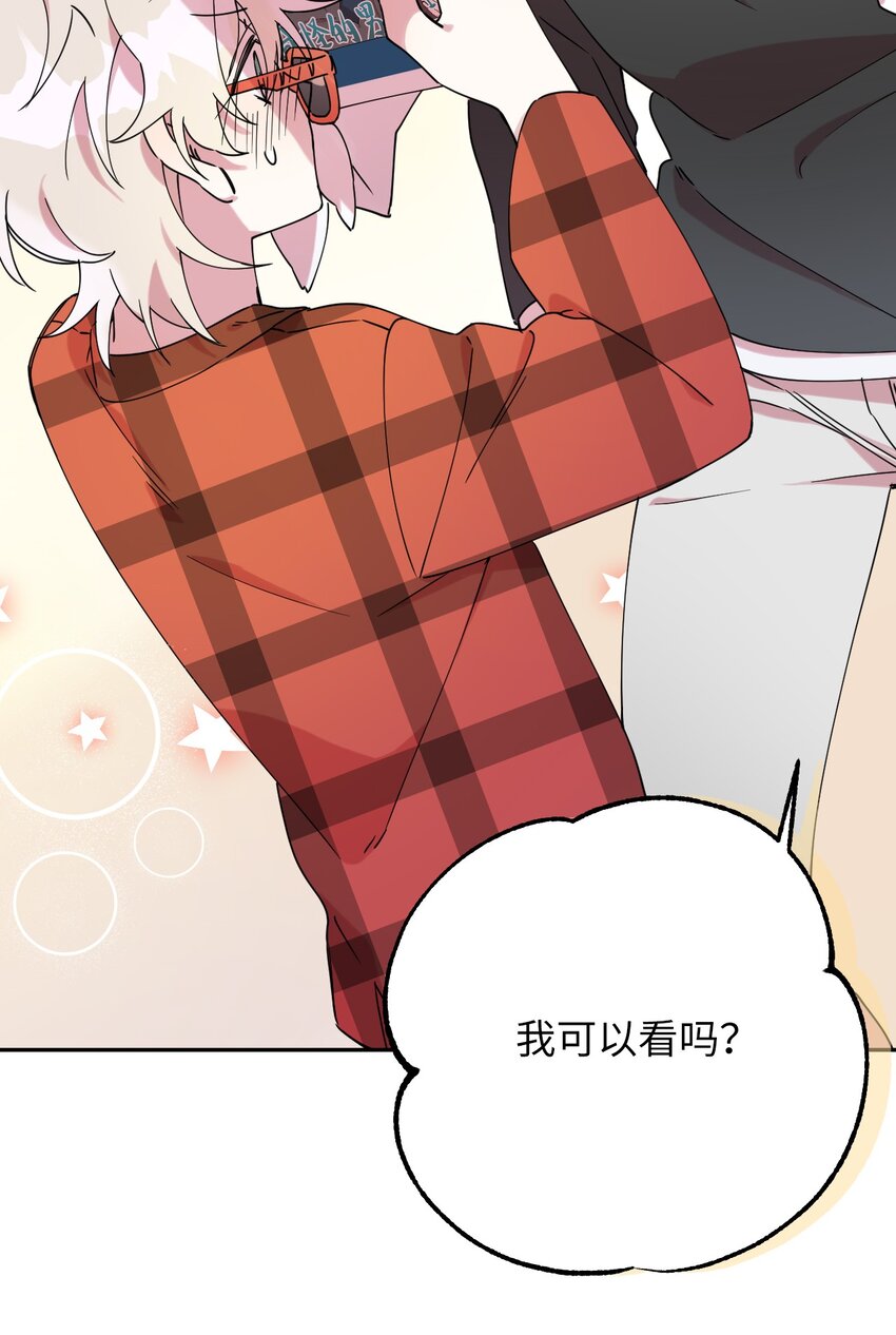 19 可疑的人34