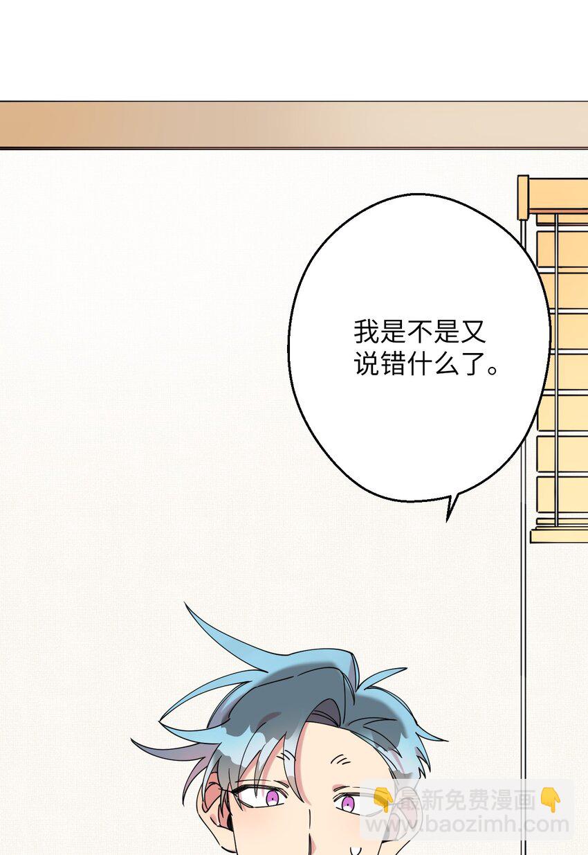19 可疑的人36