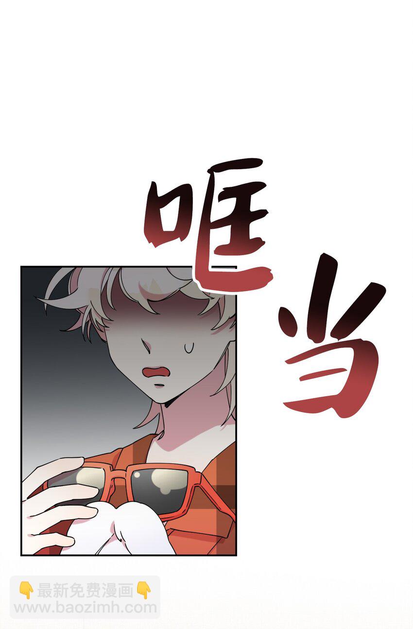 19 可疑的人38