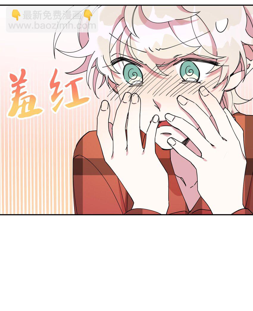19 可疑的人40