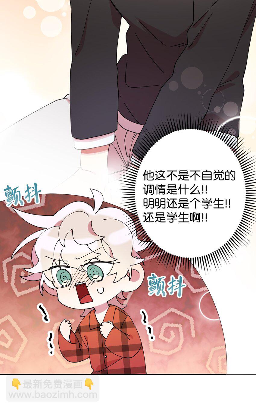 19 可疑的人42