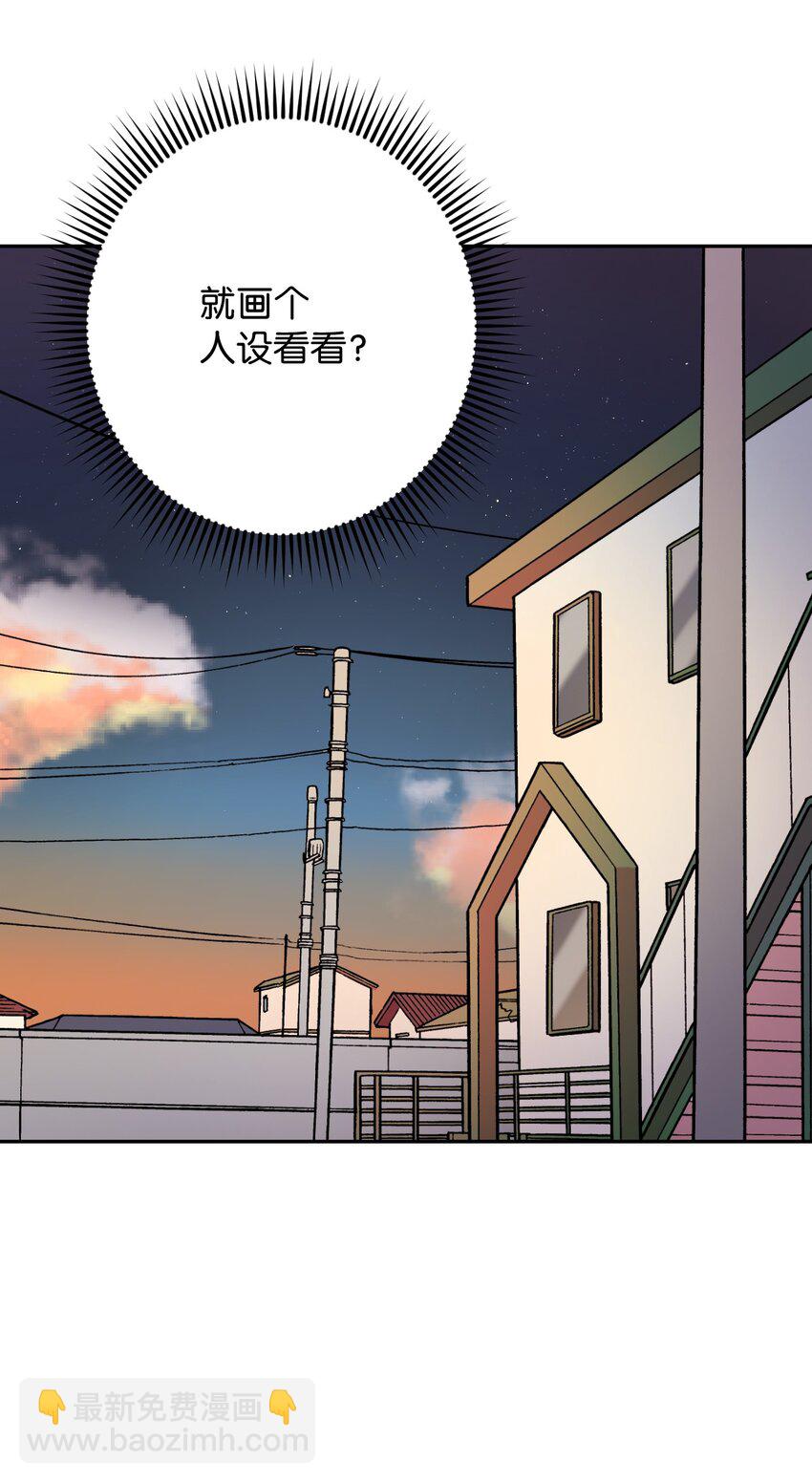 19 可疑的人45