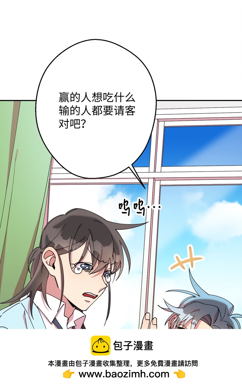 19 可疑的人49