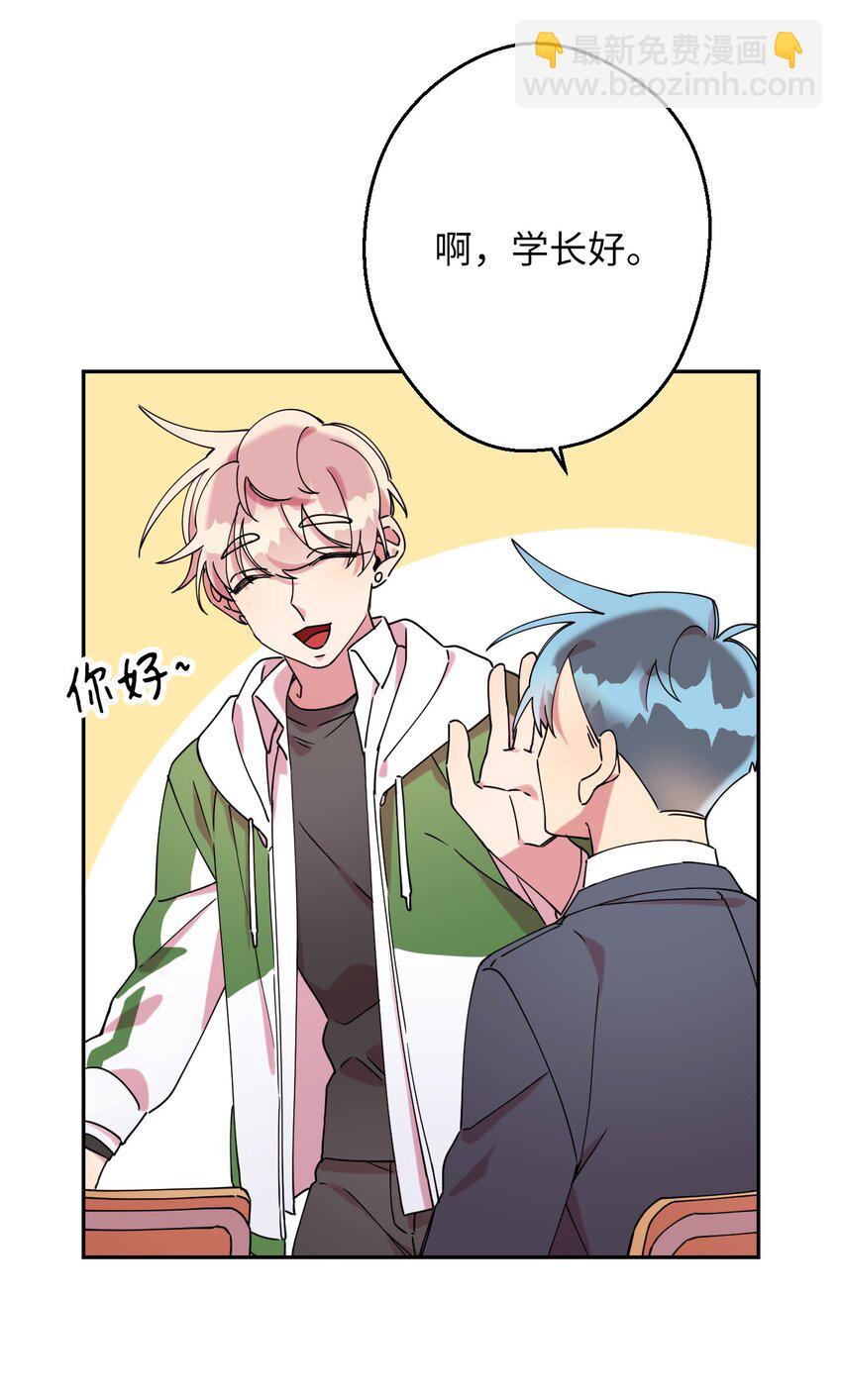 19 可疑的人61
