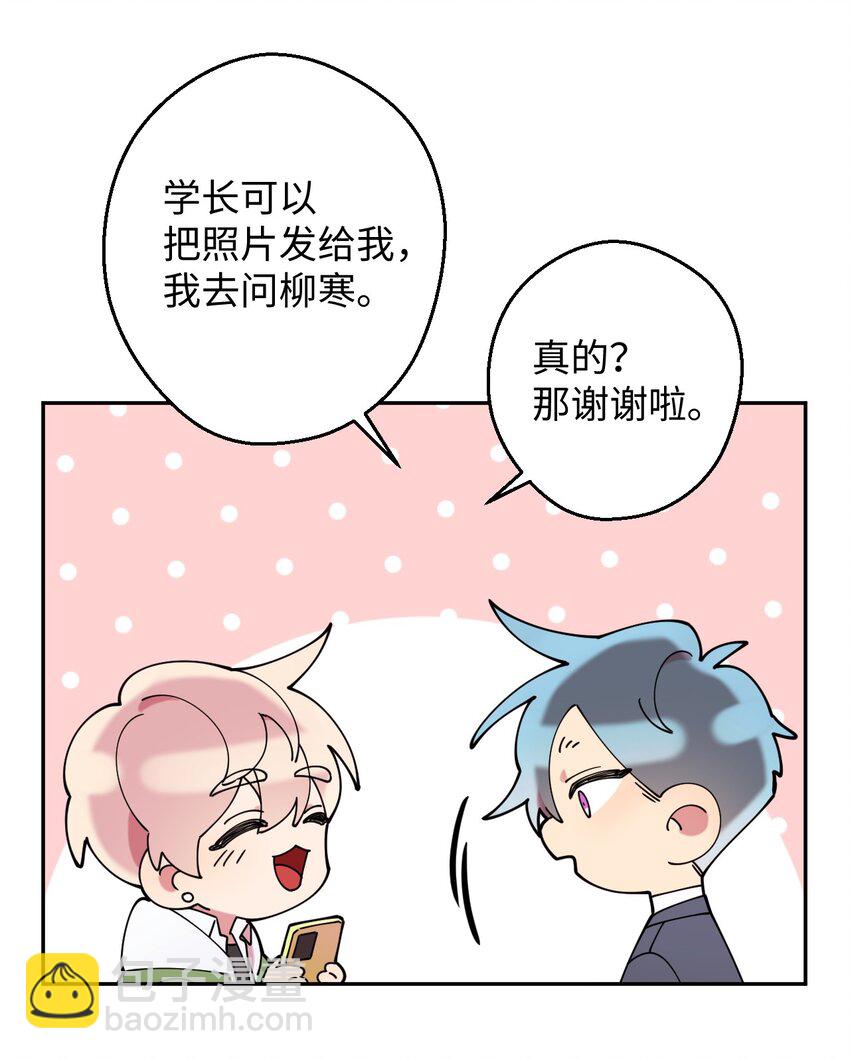 19 可疑的人72