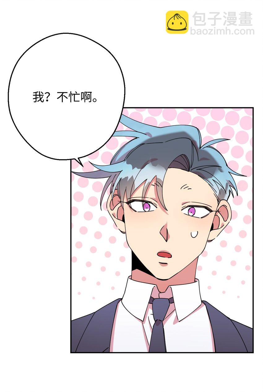 19 可疑的人8