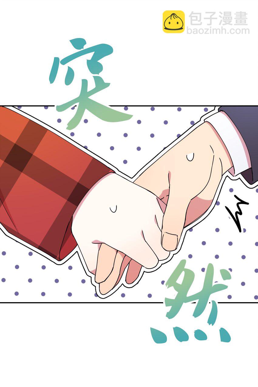 19 可疑的人9