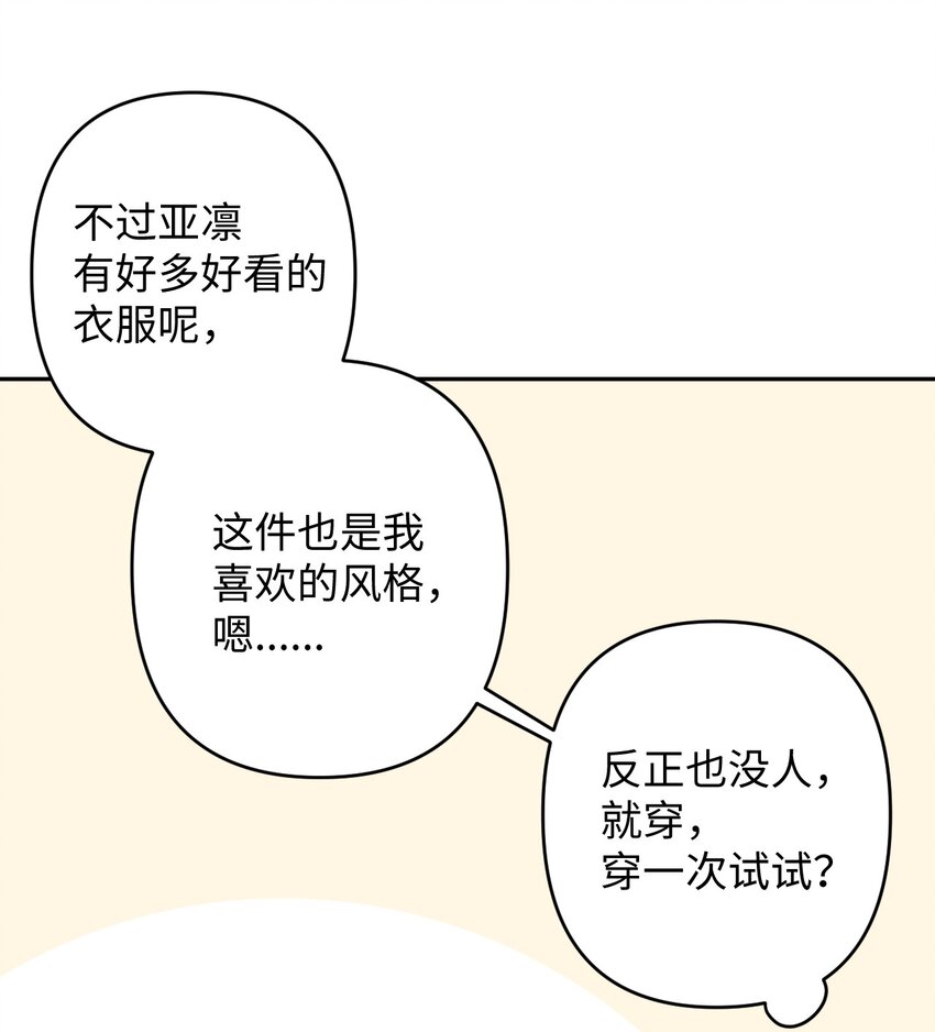 20 危险人物11