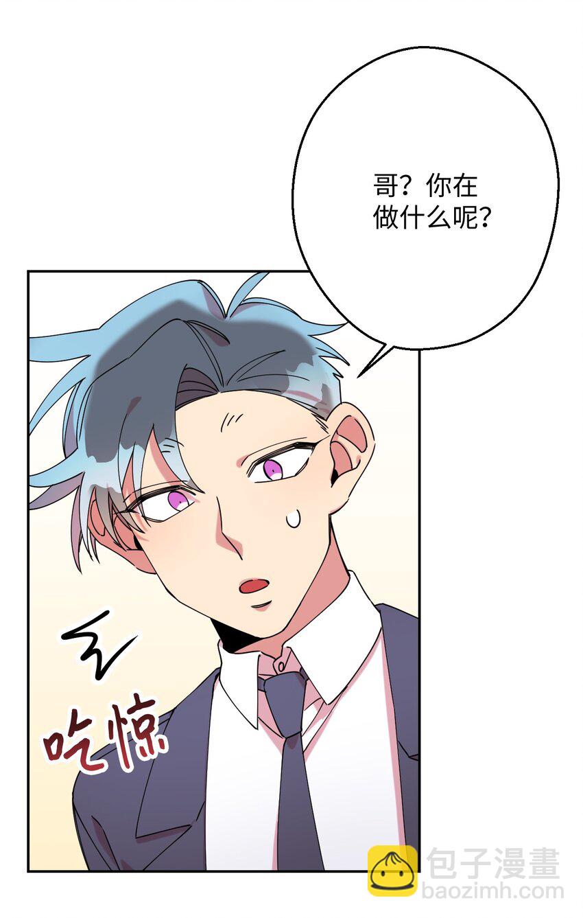 20 危险人物19