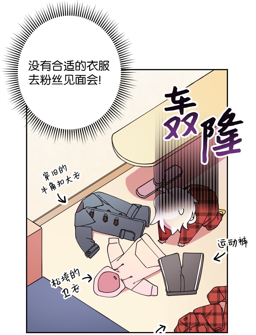 20 危险人物2