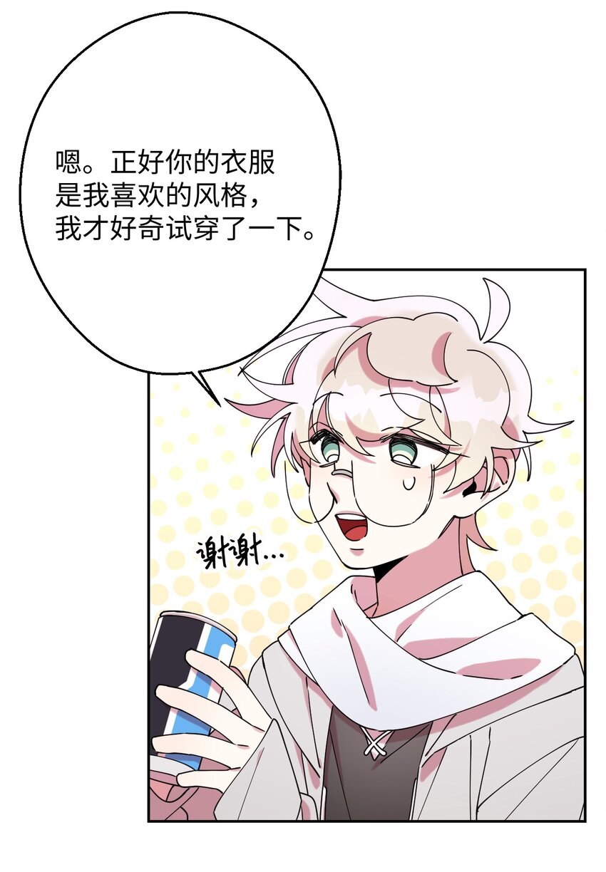 20 危险人物25