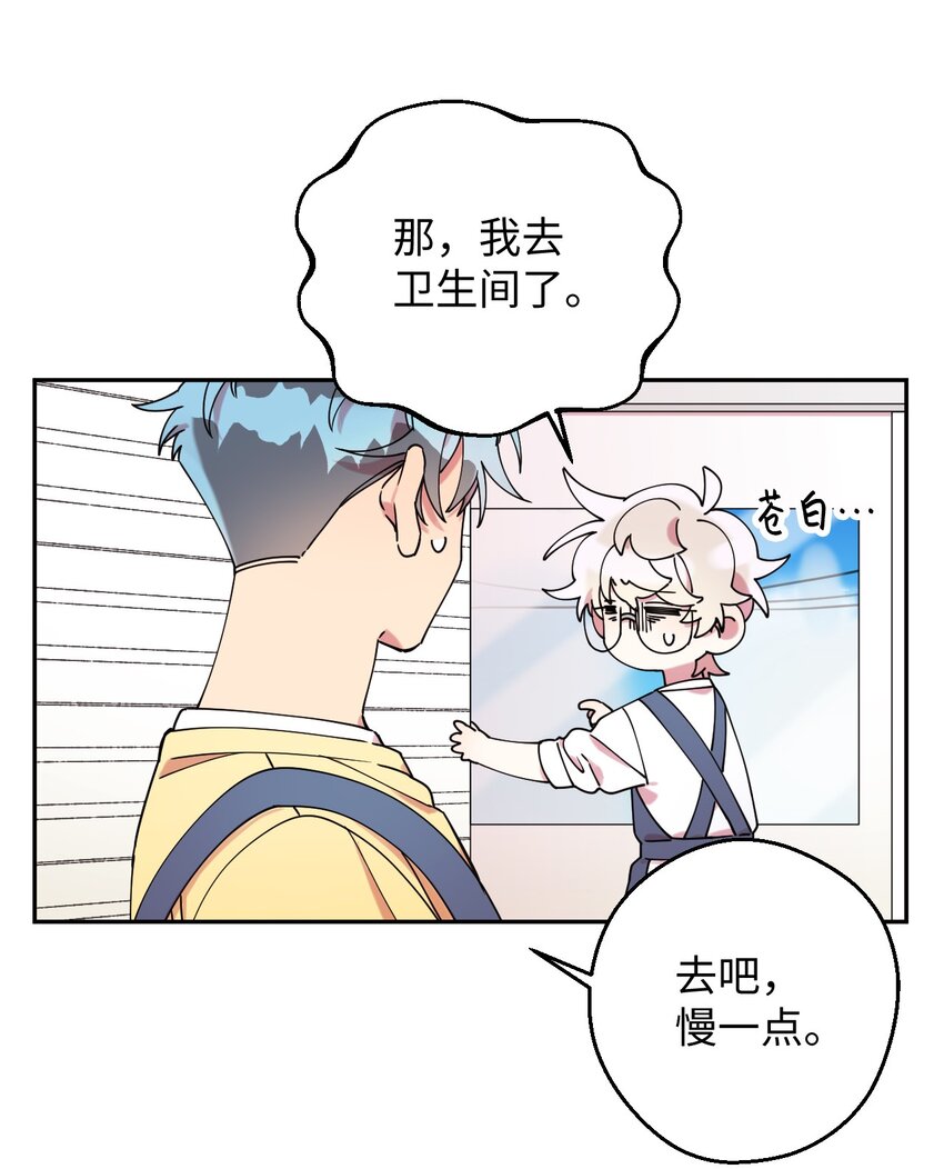 20 危险人物42