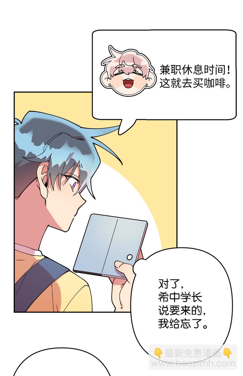 20 危险人物44