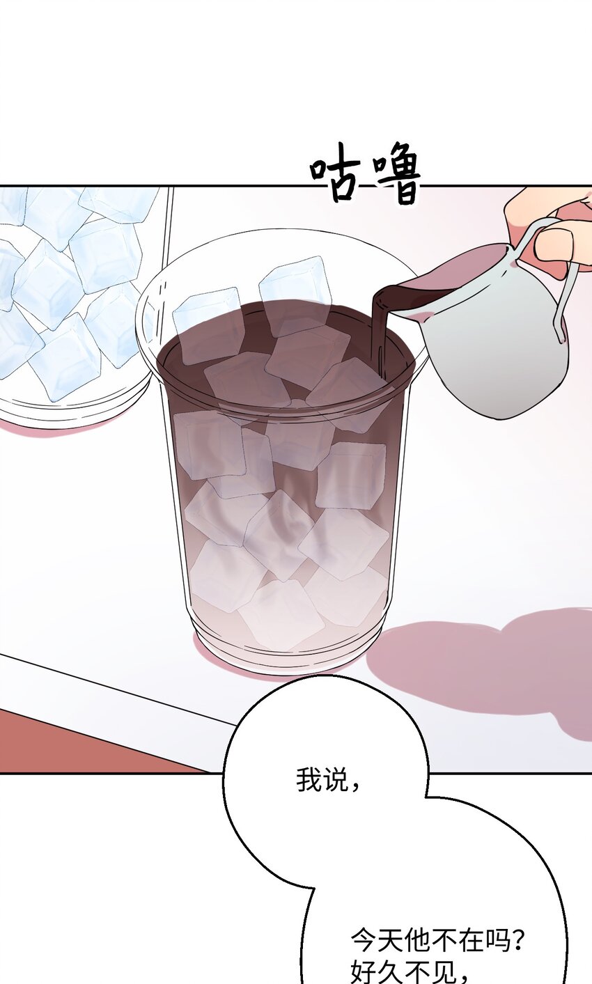 20 危险人物62