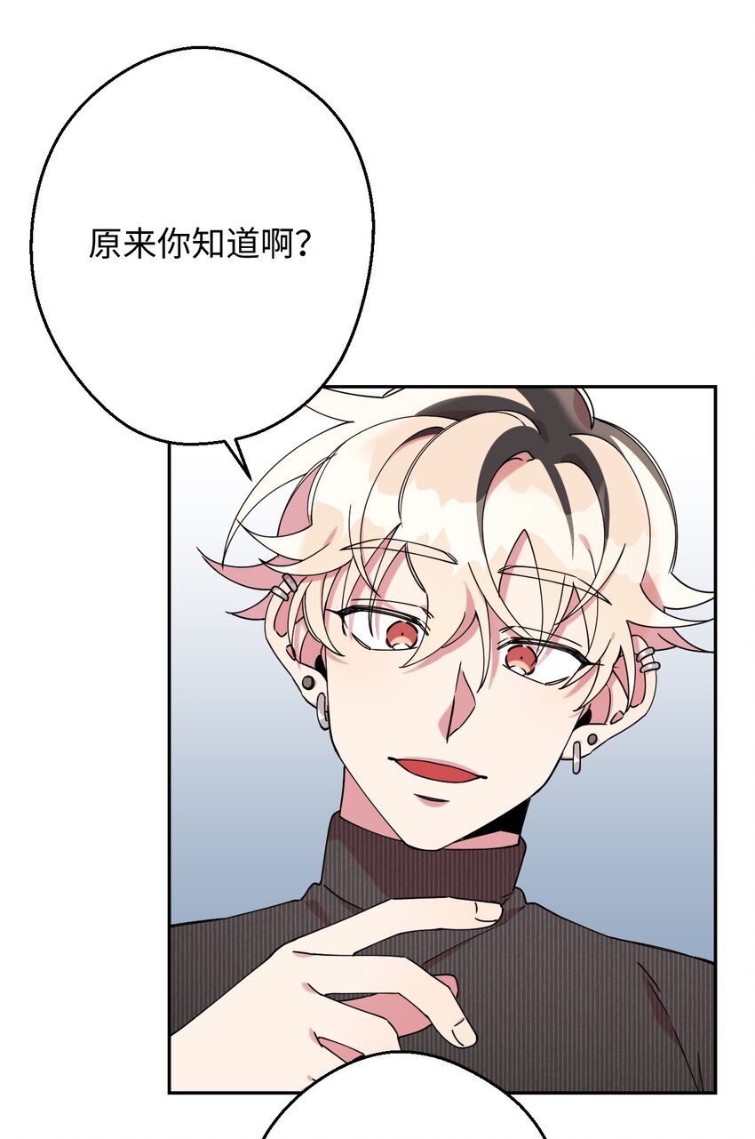 20 危险人物72