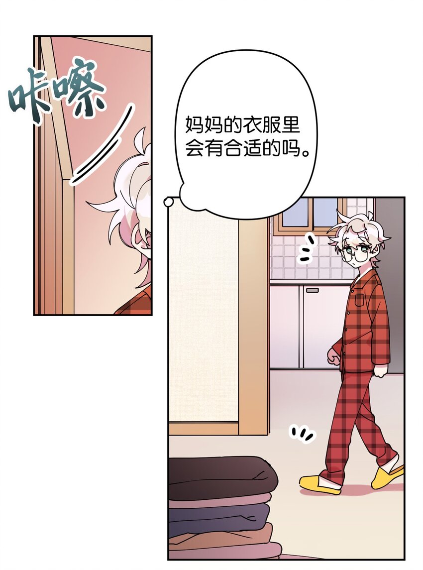 20 危险人物8