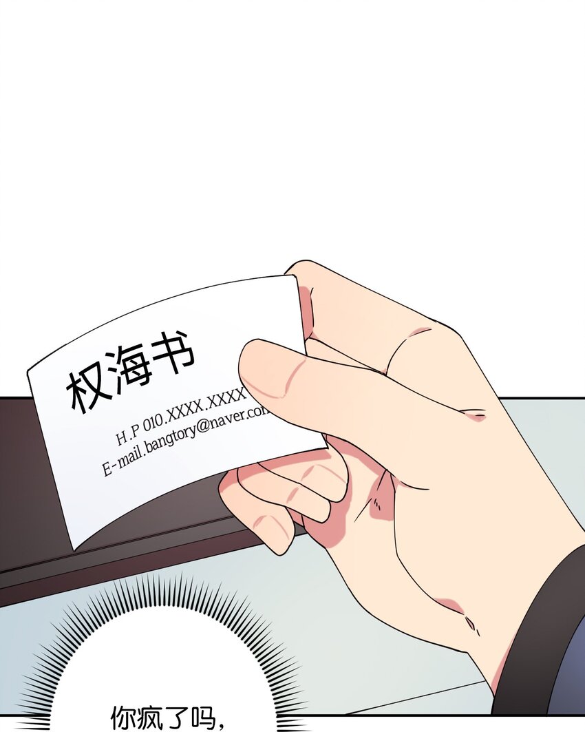 21 幸福的一天0