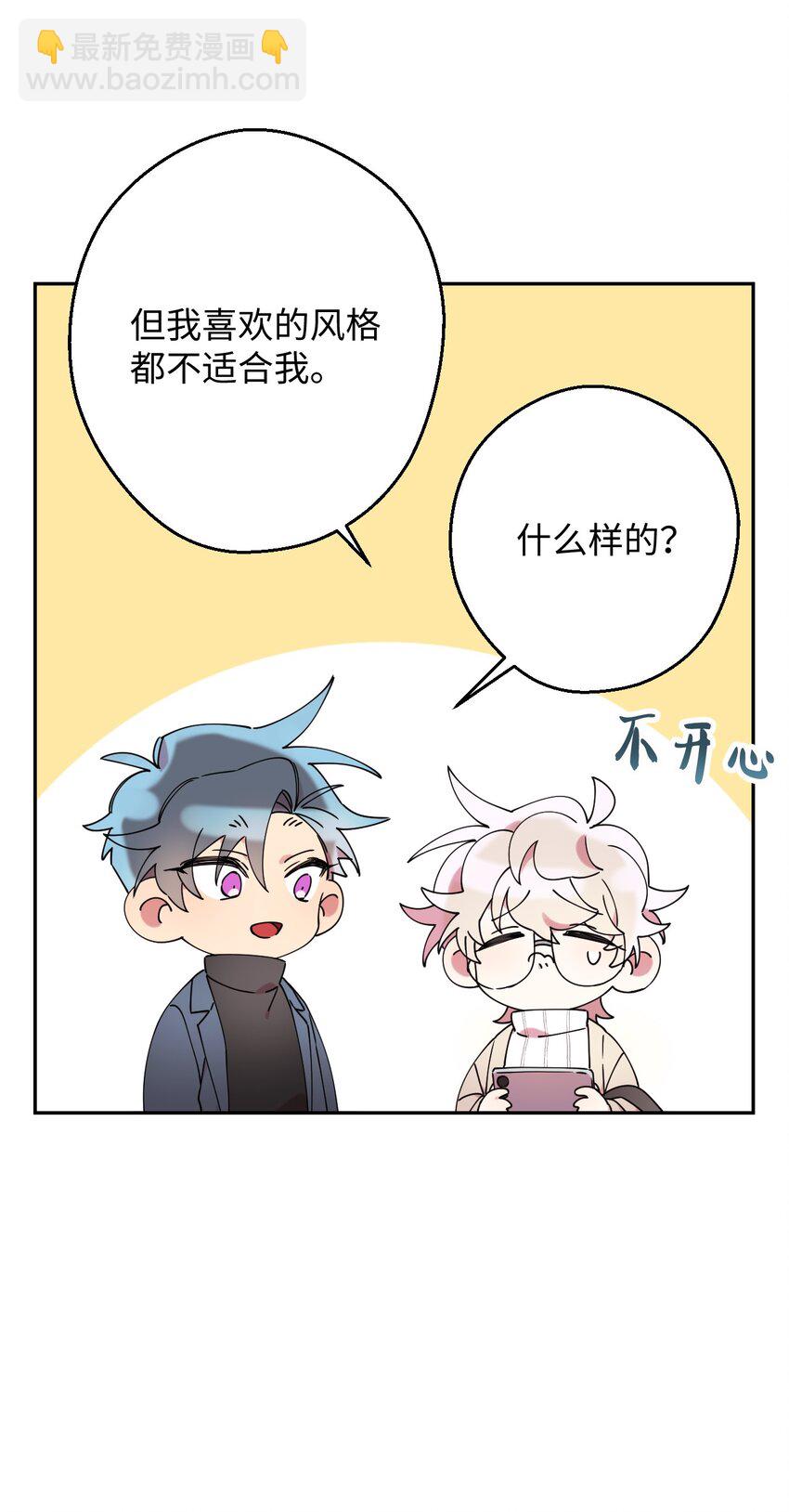 21 幸福的一天11
