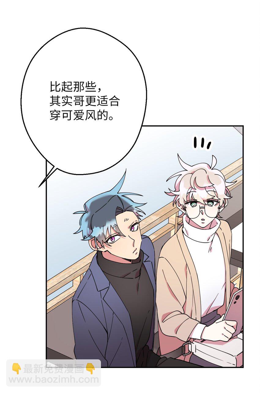 21 幸福的一天14