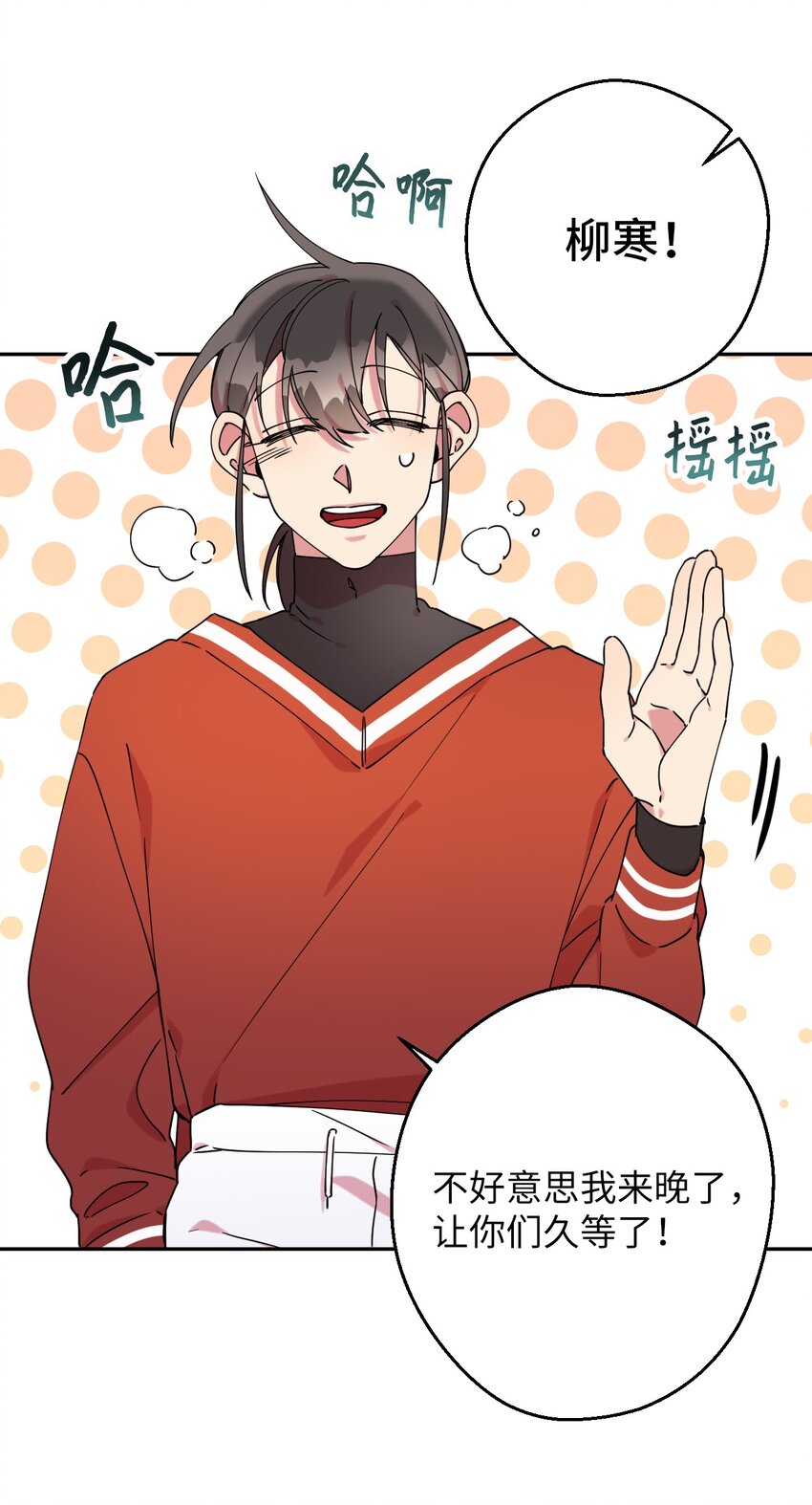 21 幸福的一天15