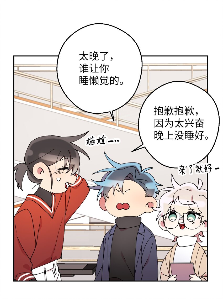 21 幸福的一天16