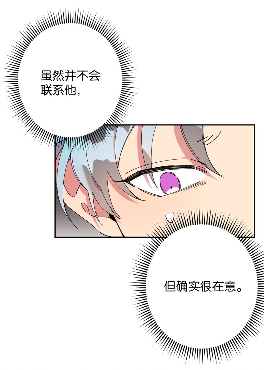 21 幸福的一天2