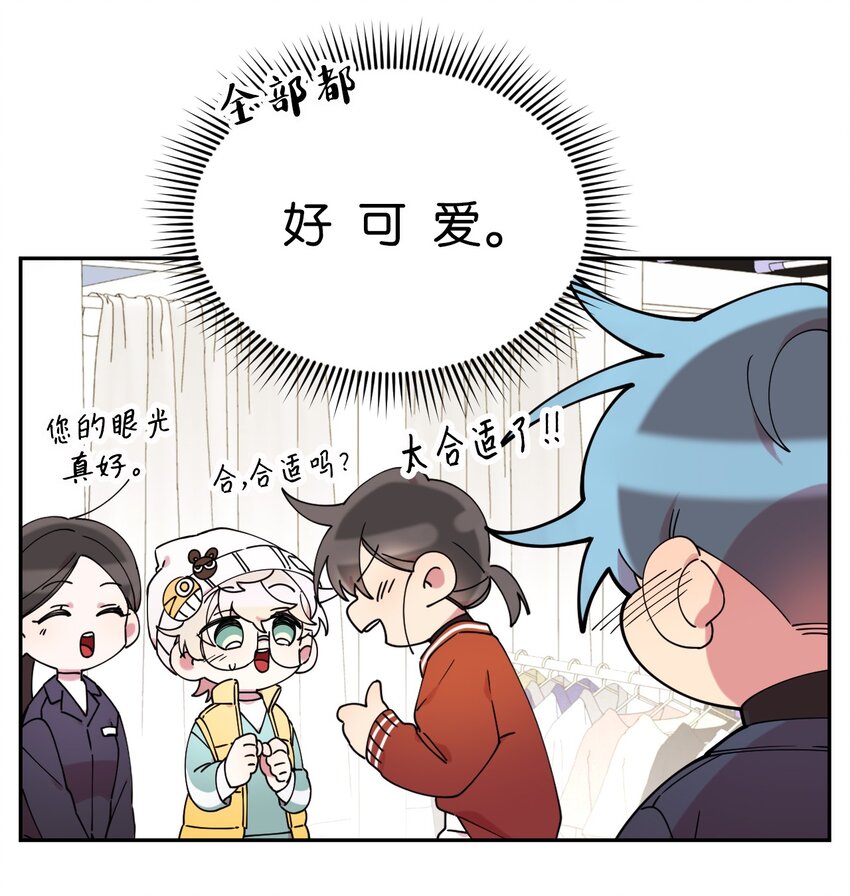21 幸福的一天22
