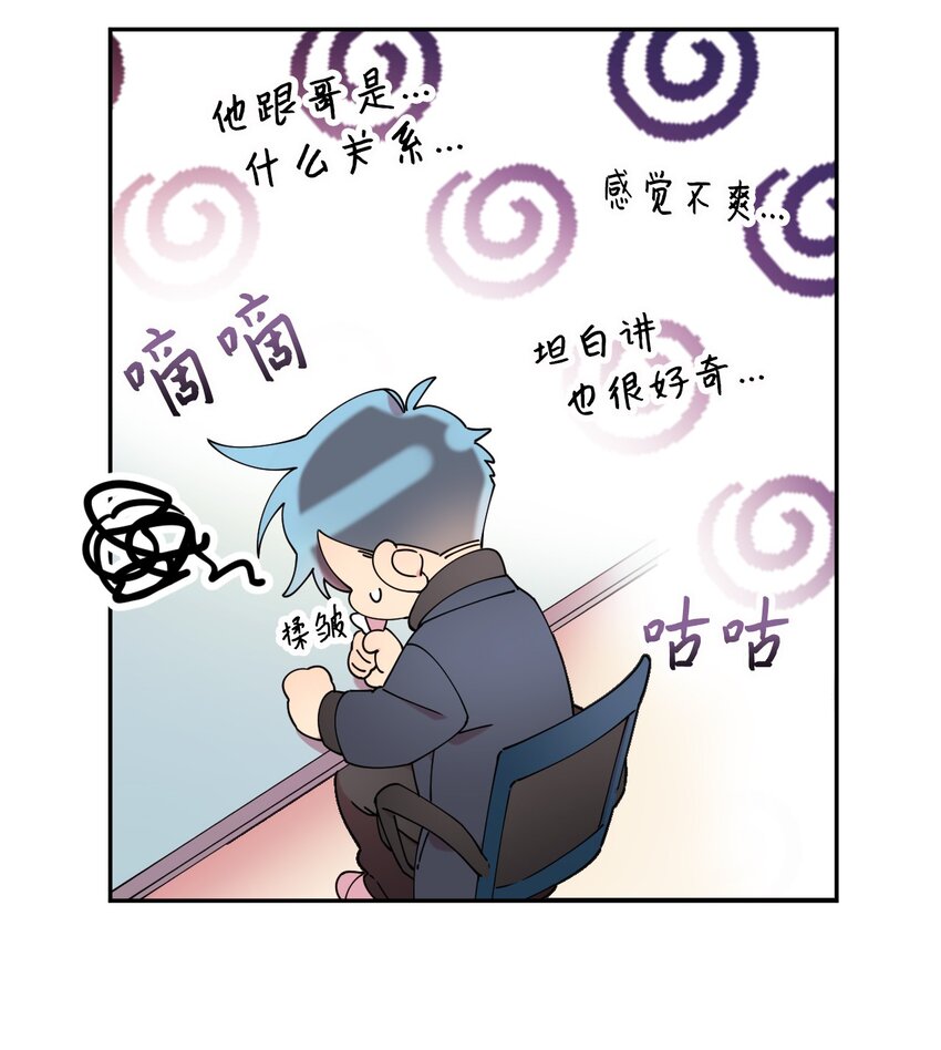 21 幸福的一天3