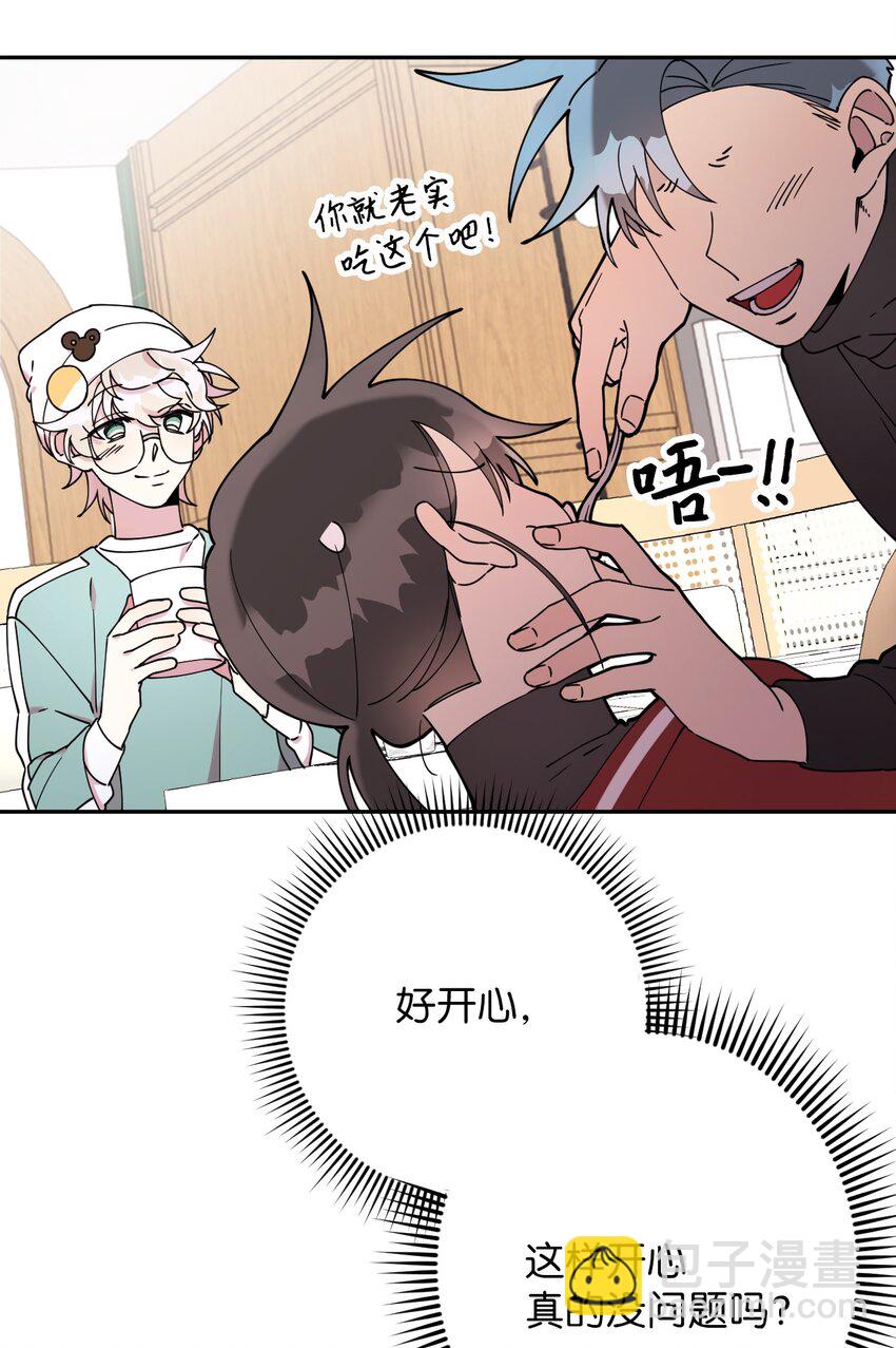 21 幸福的一天33
