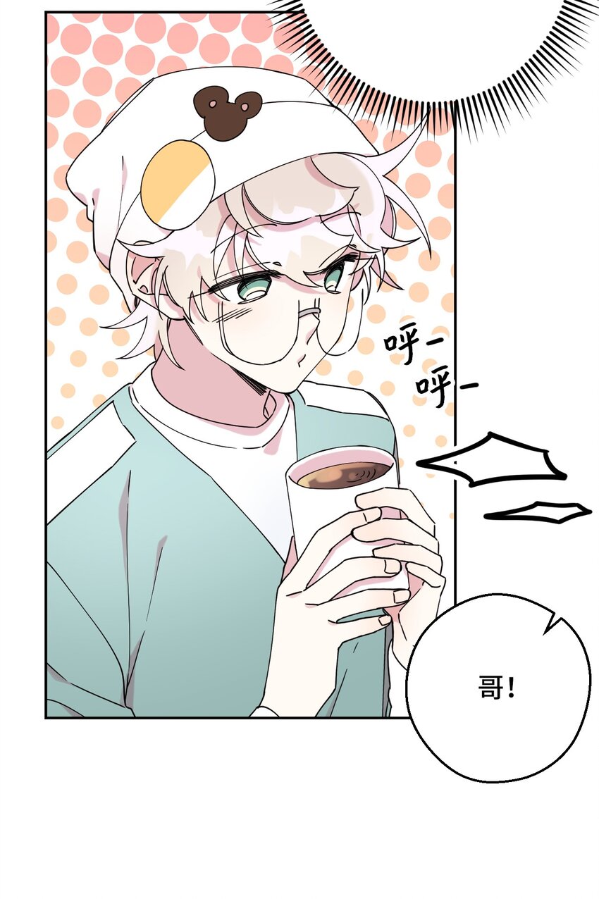 21 幸福的一天34