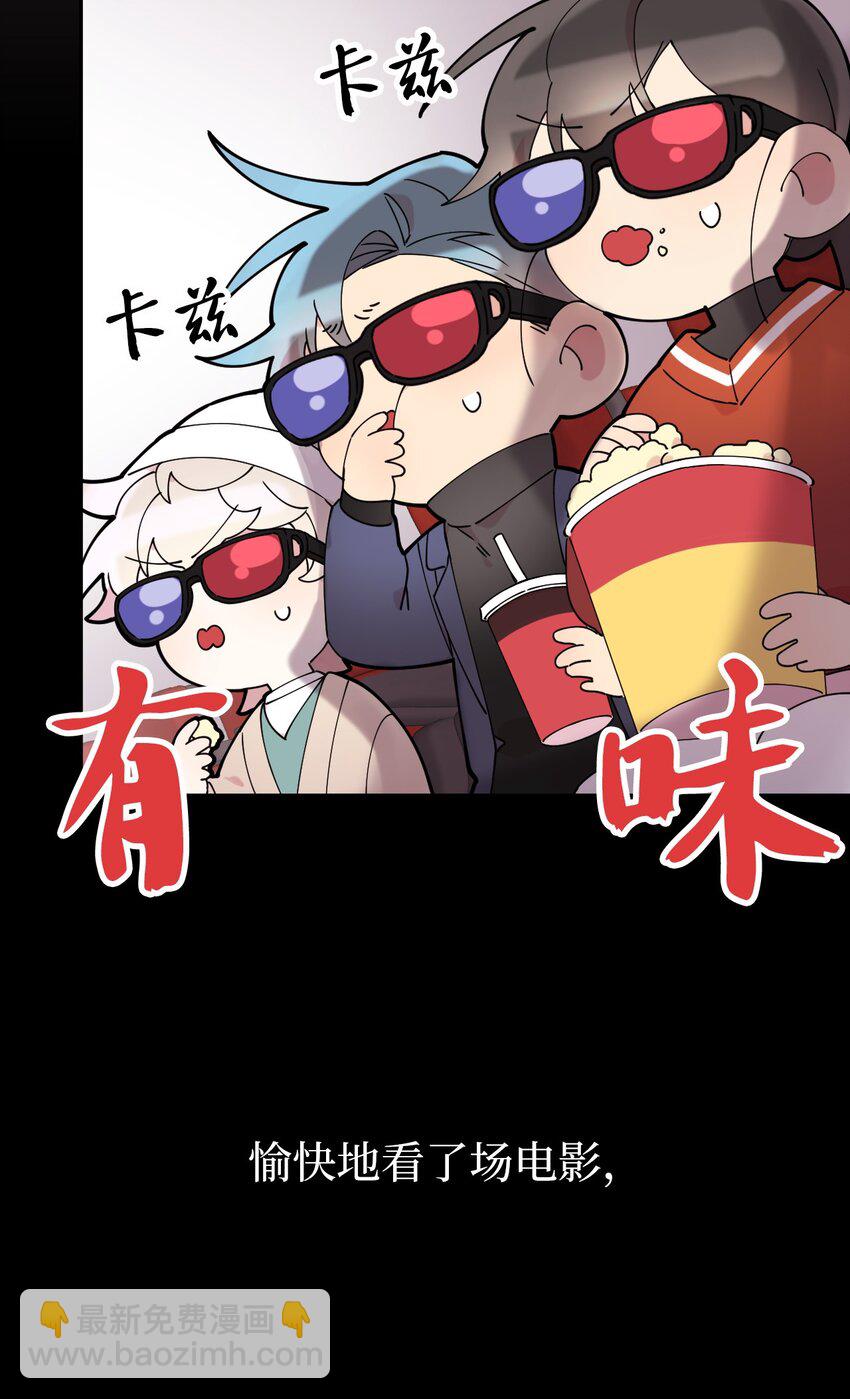 21 幸福的一天39