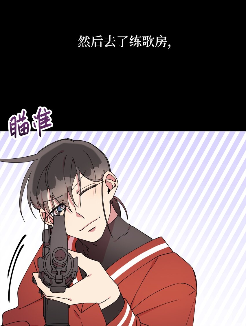 21 幸福的一天41