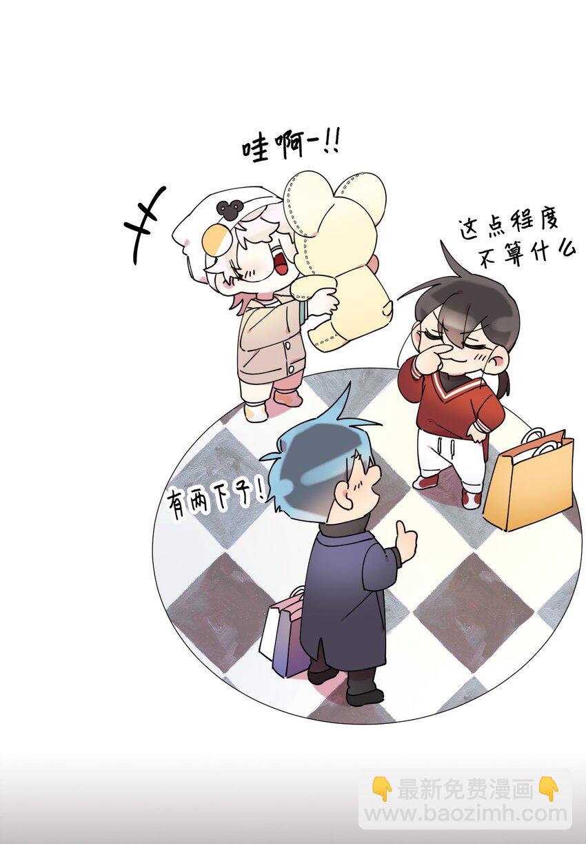 21 幸福的一天43