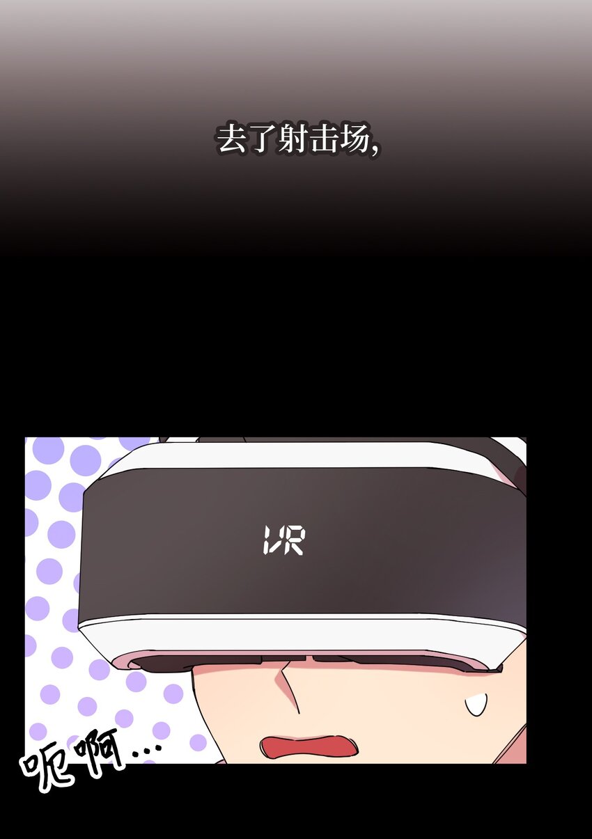 21 幸福的一天44