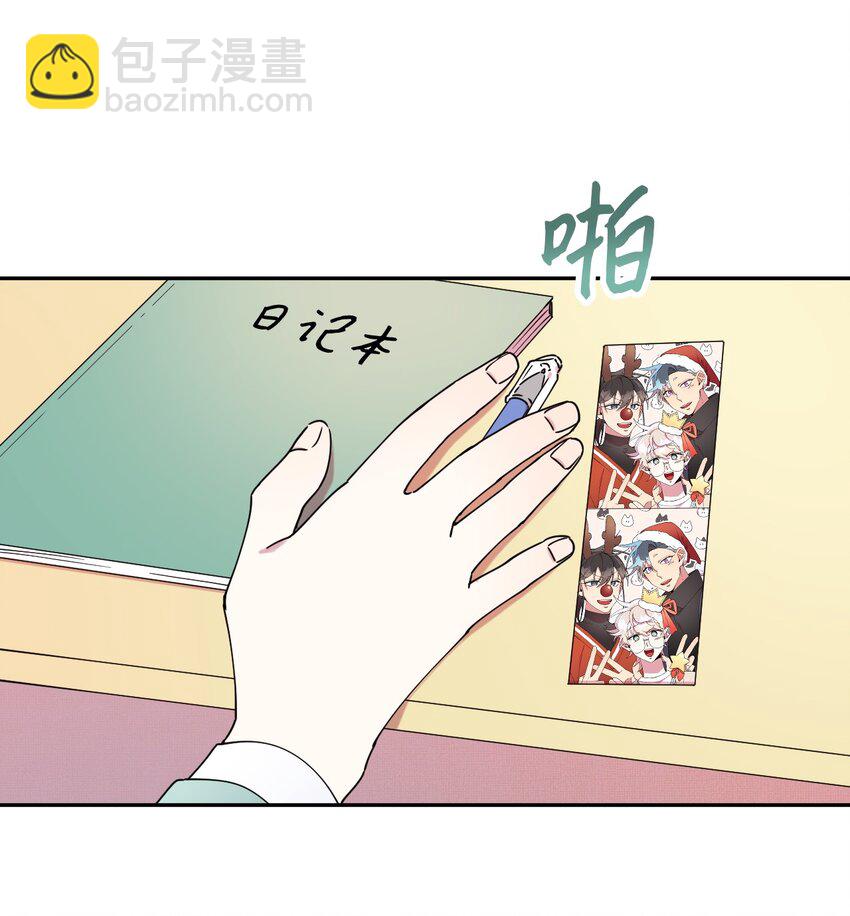 21 幸福的一天54