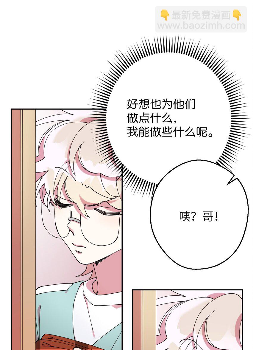 21 幸福的一天58